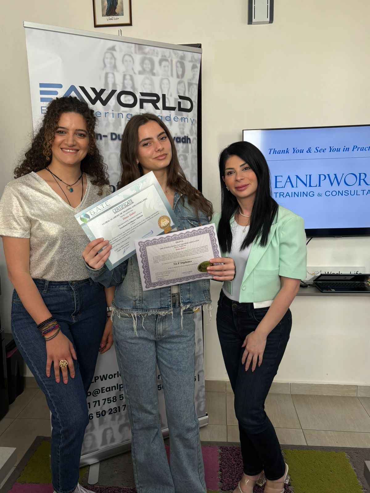 eanlpworld