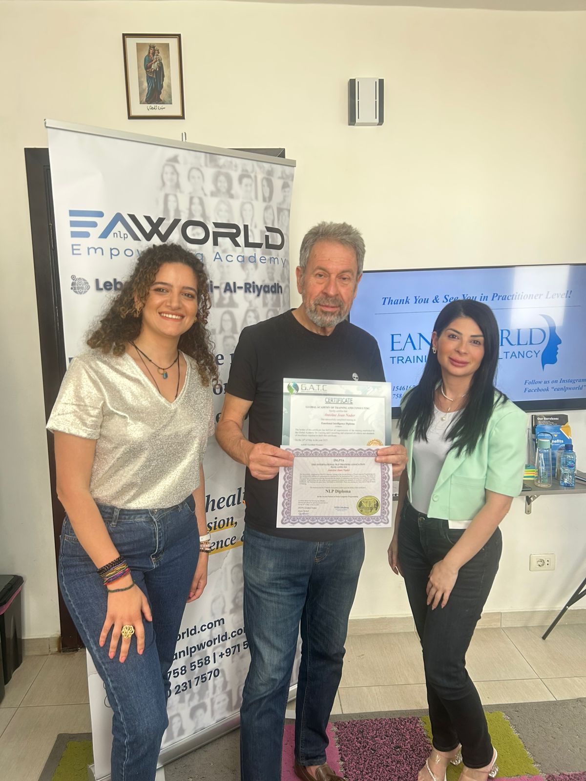 eanlpworld