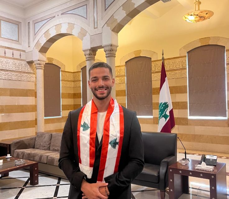 Georges Mrad Communication Lead